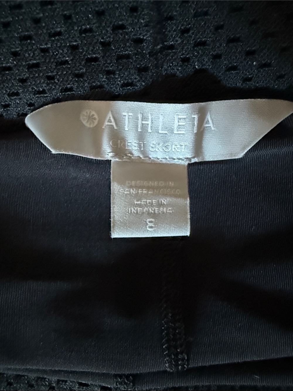 Athleta skort - Picture 3 of 3